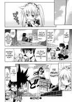 Pura-Tina Plus / プラちな+ [Rakko] [Original] Thumbnail Page 172