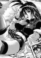 Pura-Tina Plus / プラちな+ [Rakko] [Original] Thumbnail Page 175