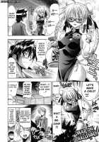 Pura-Tina Plus / プラちな+ [Rakko] [Original] Thumbnail Page 177