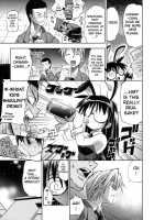 Pura-Tina Plus / プラちな+ [Rakko] [Original] Thumbnail Page 178