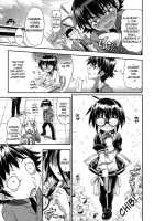 Pura-Tina Plus / プラちな+ [Rakko] [Original] Thumbnail Page 17