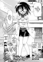 Pura-Tina Plus / プラちな+ [Rakko] [Original] Thumbnail Page 195