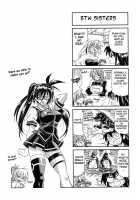 Pura-Tina Plus / プラちな+ [Rakko] [Original] Thumbnail Page 200