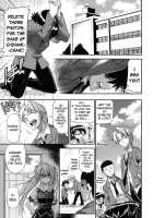 Pura-Tina Plus / プラちな+ [Rakko] [Original] Thumbnail Page 31