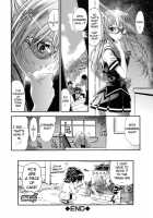 Pura-Tina Plus / プラちな+ [Rakko] [Original] Thumbnail Page 32