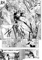 Pura-Tina Plus / プラちな+ [Rakko] [Original] Thumbnail Page 91