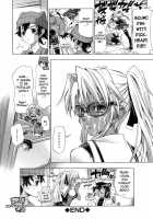 Pura-Tina Plus / プラちな+ [Rakko] [Original] Thumbnail Page 92