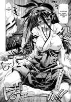 Pura-Tina Plus / プラちな+ [Rakko] [Original] Thumbnail Page 98