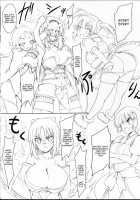 Senkuu Haran / 閃空波乱 [Roga] [Senran Kagura] Thumbnail Page 03