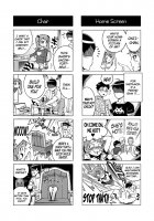 Terrible Manga Of My Perverted Brother / ヘンタイ兄貴のサイテー漫画『おに→イモ』 [Original] Thumbnail Page 17