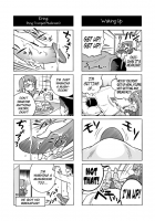 Terrible Manga Of My Perverted Brother / ヘンタイ兄貴のサイテー漫画『おに→イモ』 [Original] Thumbnail Page 18