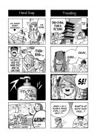 Terrible Manga Of My Perverted Brother / ヘンタイ兄貴のサイテー漫画『おに→イモ』 [Original] Thumbnail Page 21