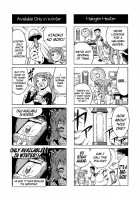 Terrible Manga Of My Perverted Brother / ヘンタイ兄貴のサイテー漫画『おに→イモ』 [Original] Thumbnail Page 22