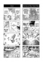 Terrible Manga Of My Perverted Brother / ヘンタイ兄貴のサイテー漫画『おに→イモ』 [Original] Thumbnail Page 24