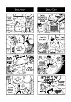 Terrible Manga Of My Perverted Brother / ヘンタイ兄貴のサイテー漫画『おに→イモ』 [Original] Thumbnail Page 25
