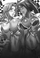 Bricola 4 / Bricola 4 [Haikawa Hemlen] [Bleach] Thumbnail Page 25