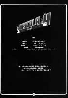 Bricola 4 / Bricola 4 [Haikawa Hemlen] [Bleach] Thumbnail Page 26