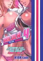 Bricola 4 / Bricola 4 [Haikawa Hemlen] [Bleach] Thumbnail Page 28