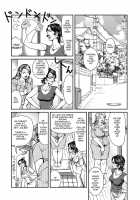 Kyonyuu Jukubo No Abunai Kaikan Ch. 3-4 / 巨乳熟母のアブない快感 第3-4話 [Senor Daietsu] [Original] Thumbnail Page 26