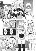 Yamikoi / 病恋 [Parabola] [Touhou Project] Thumbnail Page 11