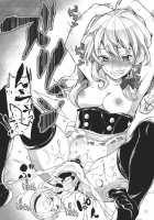 Yamikoi / 病恋 [Parabola] [Touhou Project] Thumbnail Page 21