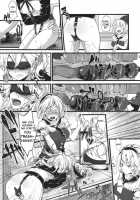 Yamikoi / 病恋 [Parabola] [Touhou Project] Thumbnail Page 05