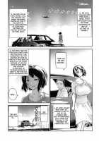 Hitozuma Kari - Kousoku Zecchou Sundeme Game Nanbyou No Wagako No Chiryouhi No Tame Sono Mi Wo Sashidasu Tsuma / ヒトヅマカリ～人妻借～拘束・絶頂寸止めゲーム 難病のわが子の治療費のためその身を差し出す妻 [Miyabi Tsuzuru] [Original] Thumbnail Page 18