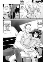 Hitozuma Kari - Kousoku Zecchou Sundeme Game Nanbyou No Wagako No Chiryouhi No Tame Sono Mi Wo Sashidasu Tsuma / ヒトヅマカリ～人妻借～拘束・絶頂寸止めゲーム 難病のわが子の治療費のためその身を差し出す妻 [Miyabi Tsuzuru] [Original] Thumbnail Page 21