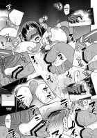 Hitozuma Kari - Kousoku Zecchou Sundeme Game Nanbyou No Wagako No Chiryouhi No Tame Sono Mi Wo Sashidasu Tsuma / ヒトヅマカリ～人妻借～拘束・絶頂寸止めゲーム 難病のわが子の治療費のためその身を差し出す妻 [Miyabi Tsuzuru] [Original] Thumbnail Page 32