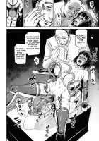 Hitozuma Kari - Kousoku Zecchou Sundeme Game Nanbyou No Wagako No Chiryouhi No Tame Sono Mi Wo Sashidasu Tsuma / ヒトヅマカリ～人妻借～拘束・絶頂寸止めゲーム 難病のわが子の治療費のためその身を差し出す妻 [Miyabi Tsuzuru] [Original] Thumbnail Page 43