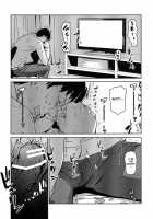 Hitozuma Kari - Kousoku Zecchou Sundeme Game Nanbyou No Wagako No Chiryouhi No Tame Sono Mi Wo Sashidasu Tsuma / ヒトヅマカリ～人妻借～拘束・絶頂寸止めゲーム 難病のわが子の治療費のためその身を差し出す妻 [Miyabi Tsuzuru] [Original] Thumbnail Page 45