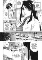 Sweet Pitfall [Kitani Sai] [Original] Thumbnail Page 06