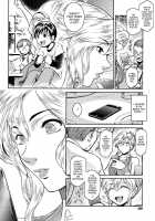 A Is For April [Kokonoki Nao] [Original] Thumbnail Page 06