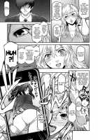 A Is For April [Kokonoki Nao] [Original] Thumbnail Page 09