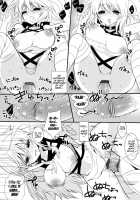 Fairy'S SEX [Hitsuji Takako] [Tales Of Xillia] Thumbnail Page 08