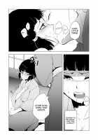 Sumizome / 墨染 [Locon] [Original] Thumbnail Page 10