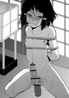 Sumizome / 墨染 [Locon] [Original] Thumbnail Page 23