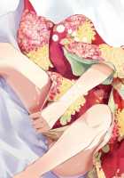 Sumizome / 墨染 [Locon] [Original] Thumbnail Page 24