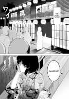 Sumizome / 墨染 [Locon] [Original] Thumbnail Page 04