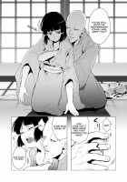 Sumizome / 墨染 [Locon] [Original] Thumbnail Page 08