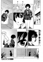 Love Letter Ch. 1-3 / ラブ・レター 章 1-3 [Jingrock] [Original] Thumbnail Page 56