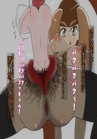 The End of the Boy Bought by Inu Musume / 犬娘に買われた男の子の末路(試売品) Page 35 Preview