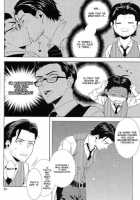 Enchanted / enchanted [Yasuda Shinogu] [The Evil Within] Thumbnail Page 19