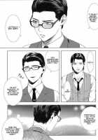 Enchanted / enchanted [Yasuda Shinogu] [The Evil Within] Thumbnail Page 20