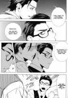 Enchanted / enchanted [Yasuda Shinogu] [The Evil Within] Thumbnail Page 22