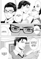 Enchanted / enchanted [Yasuda Shinogu] [The Evil Within] Thumbnail Page 23