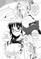 Kidoubenki Sayoko / 機動便器 沙夜子 [Number10] [Original] Thumbnail Page 20