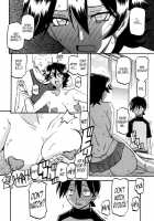 Akebi No Mi - Yuuko AFTER / 山姫の実 夕子AFTER [Sanbun Kyoden] [Akebi No Mi] Thumbnail Page 21