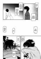 Akebi No Mi - Yuuko AFTER / 山姫の実 夕子AFTER [Sanbun Kyoden] [Akebi No Mi] Thumbnail Page 29