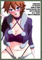 Akebi No Mi - Yuuko AFTER / 山姫の実 夕子AFTER [Sanbun Kyoden] [Akebi No Mi] Thumbnail Page 35